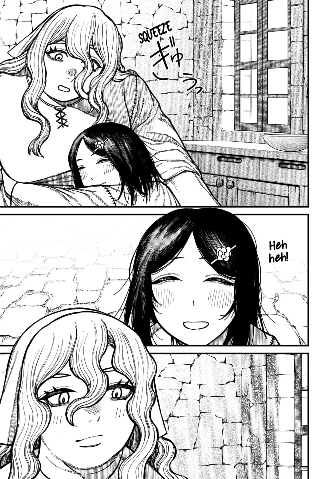 Centuria β Chapter 81 β Page 9