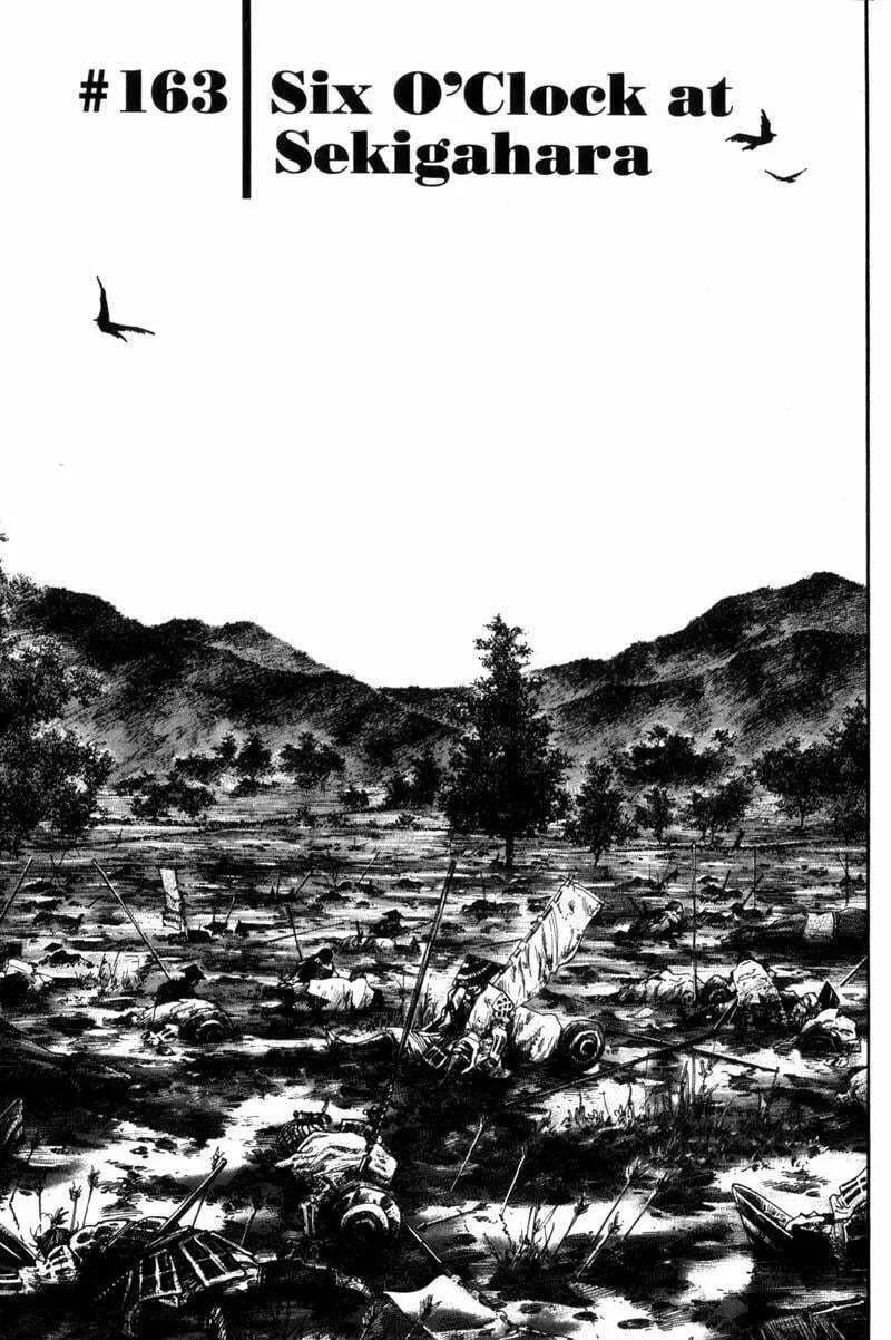Vagabond Manga β Chapter 163 β Page 1