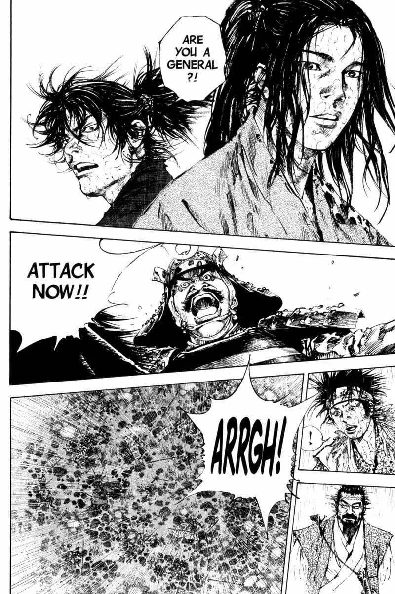Vagabond Manga β Chapter 163 β Page 3