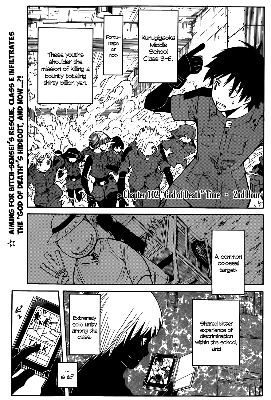 Assassination Classroom β Chapter 102 β Page 3