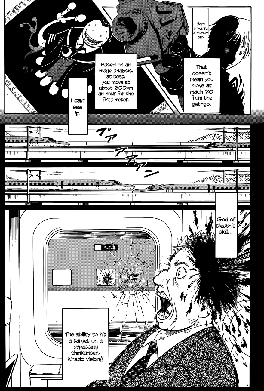 Assassination Classroom β Chapter 105 β Page 8