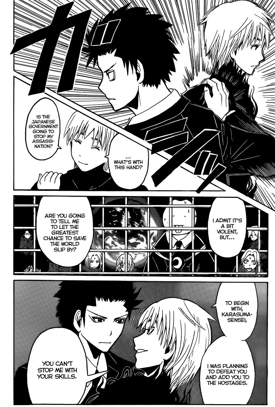 Assassination Classroom β Chapter 105 β Page 16