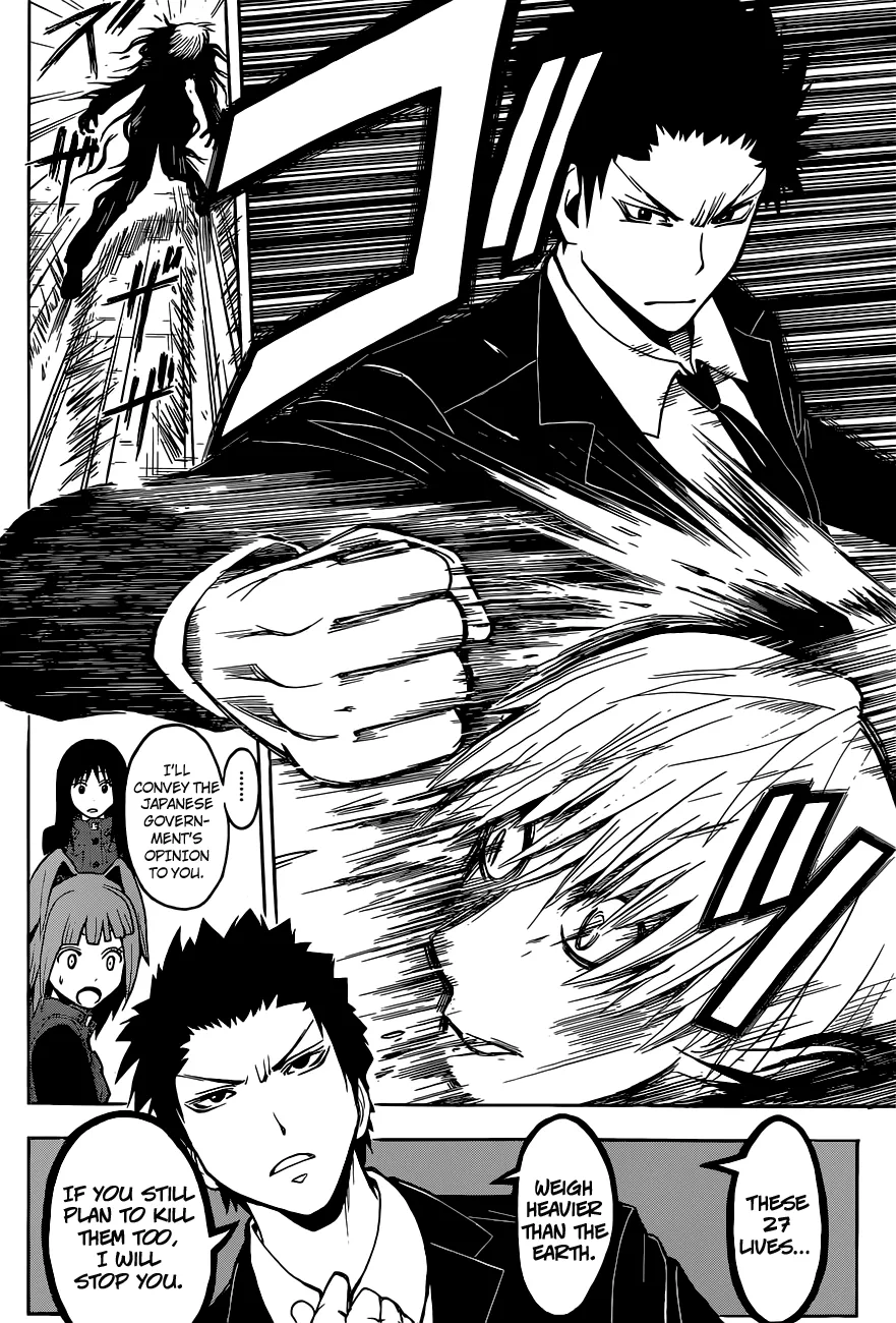 Assassination Classroom β Chapter 105 β Page 18