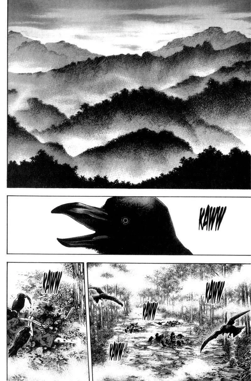 Vagabond Manga β Chapter 166 β Page 2