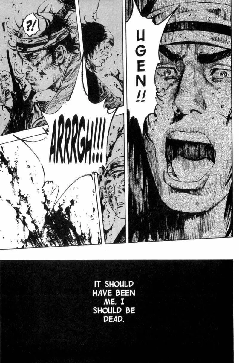 Vagabond Manga β Chapter 168 β Page 17