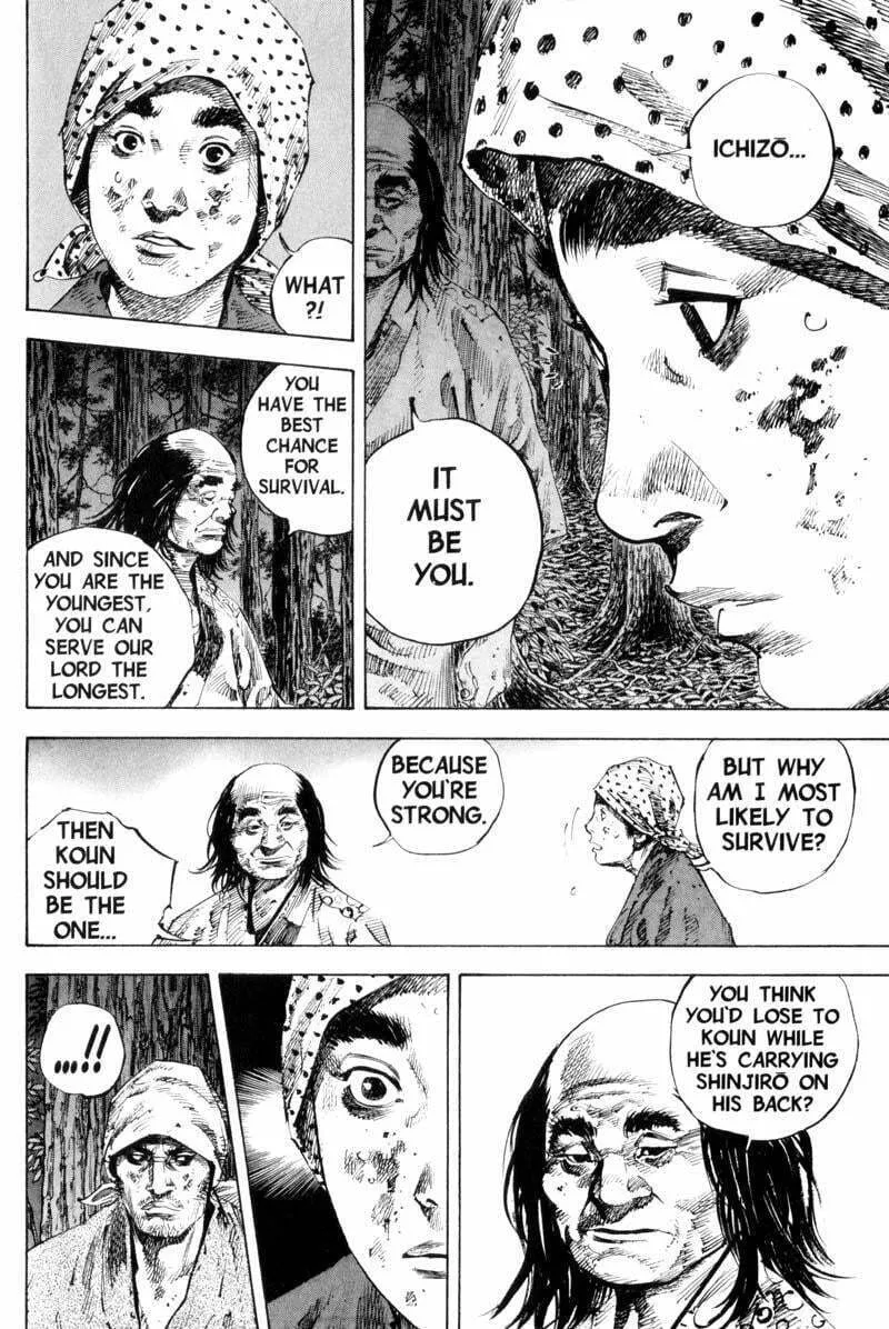 Vagabond Manga β Chapter 170 β Page 12