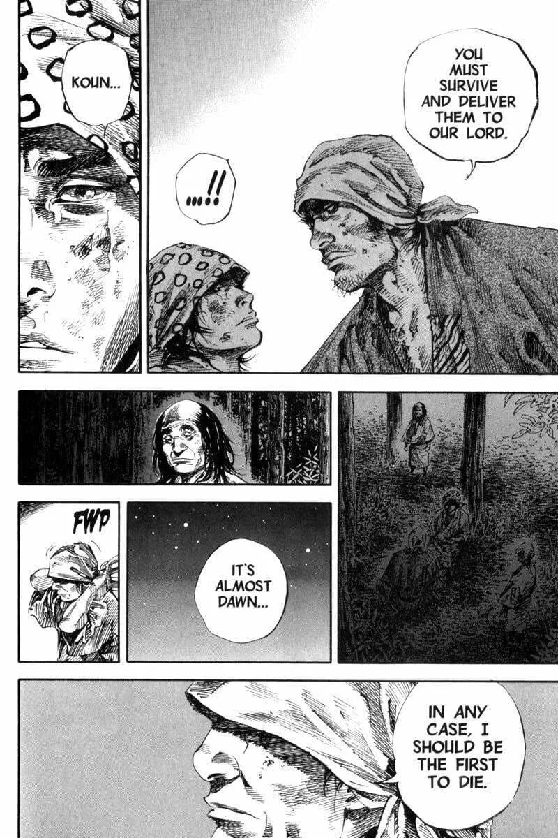 Vagabond Manga β Chapter 170 β Page 16