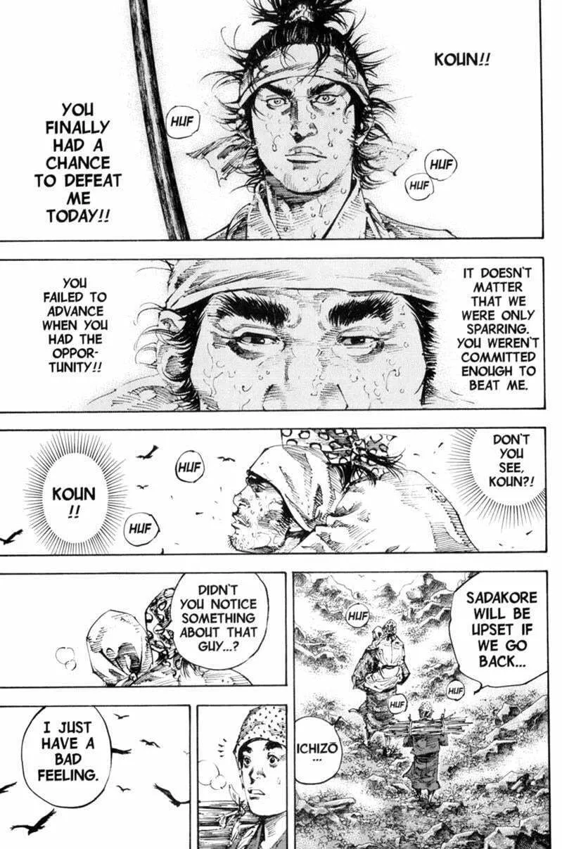 Vagabond Manga β Chapter 171 β Page 4