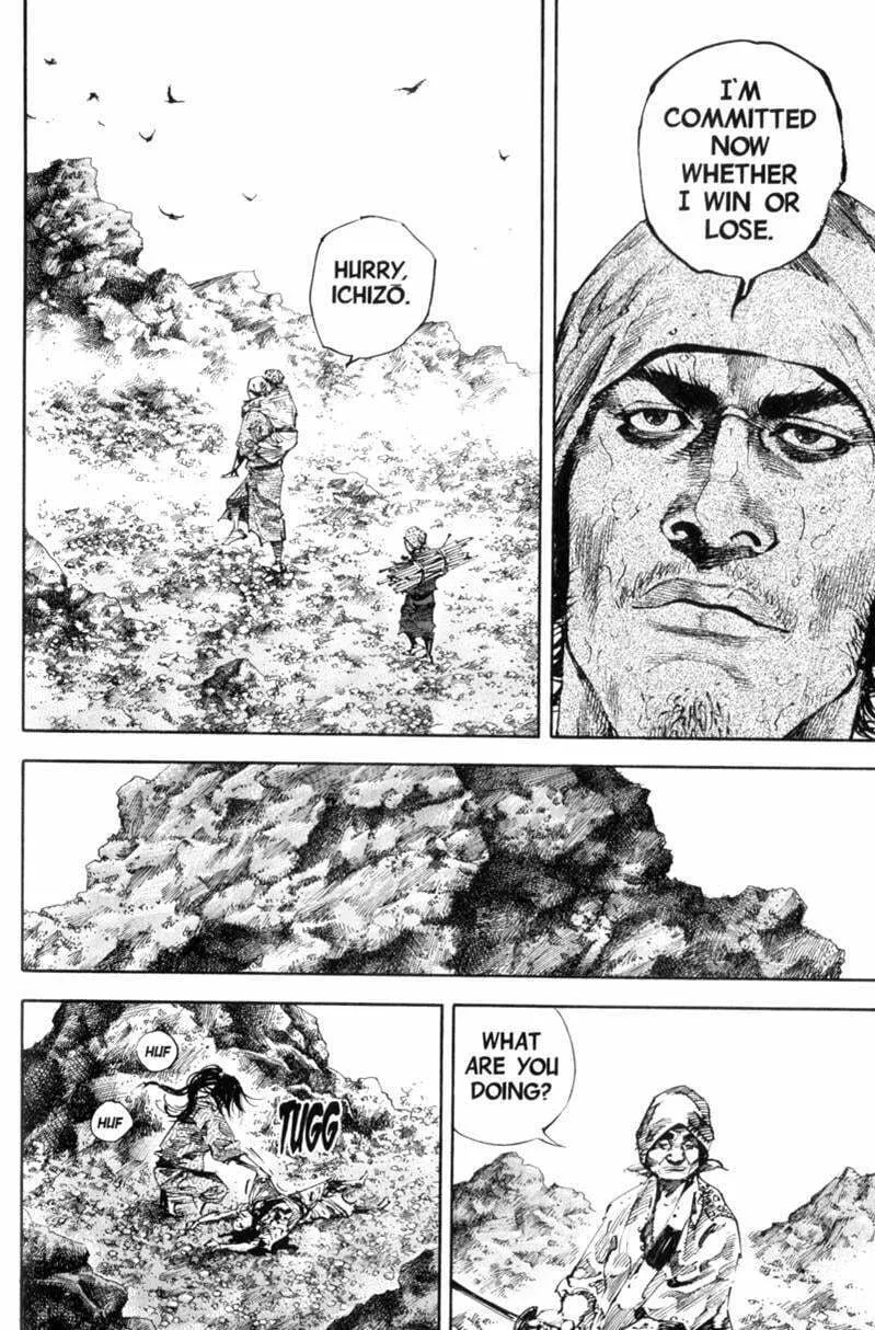 Vagabond Manga β Chapter 171 β Page 5