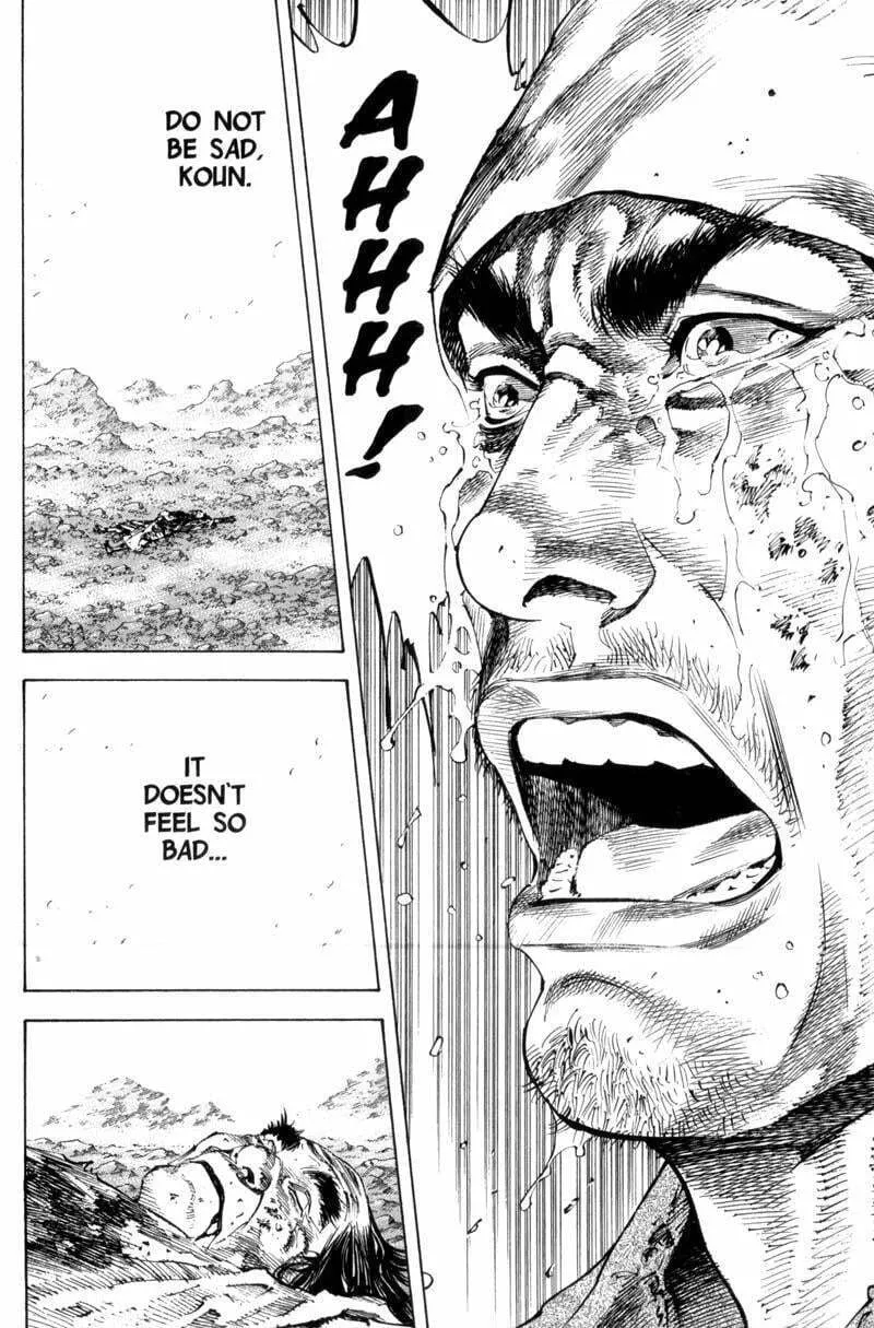 Vagabond Manga β Chapter 172 β Page 17