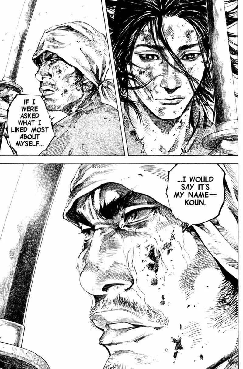 Vagabond Manga β Chapter 172 β Page 20