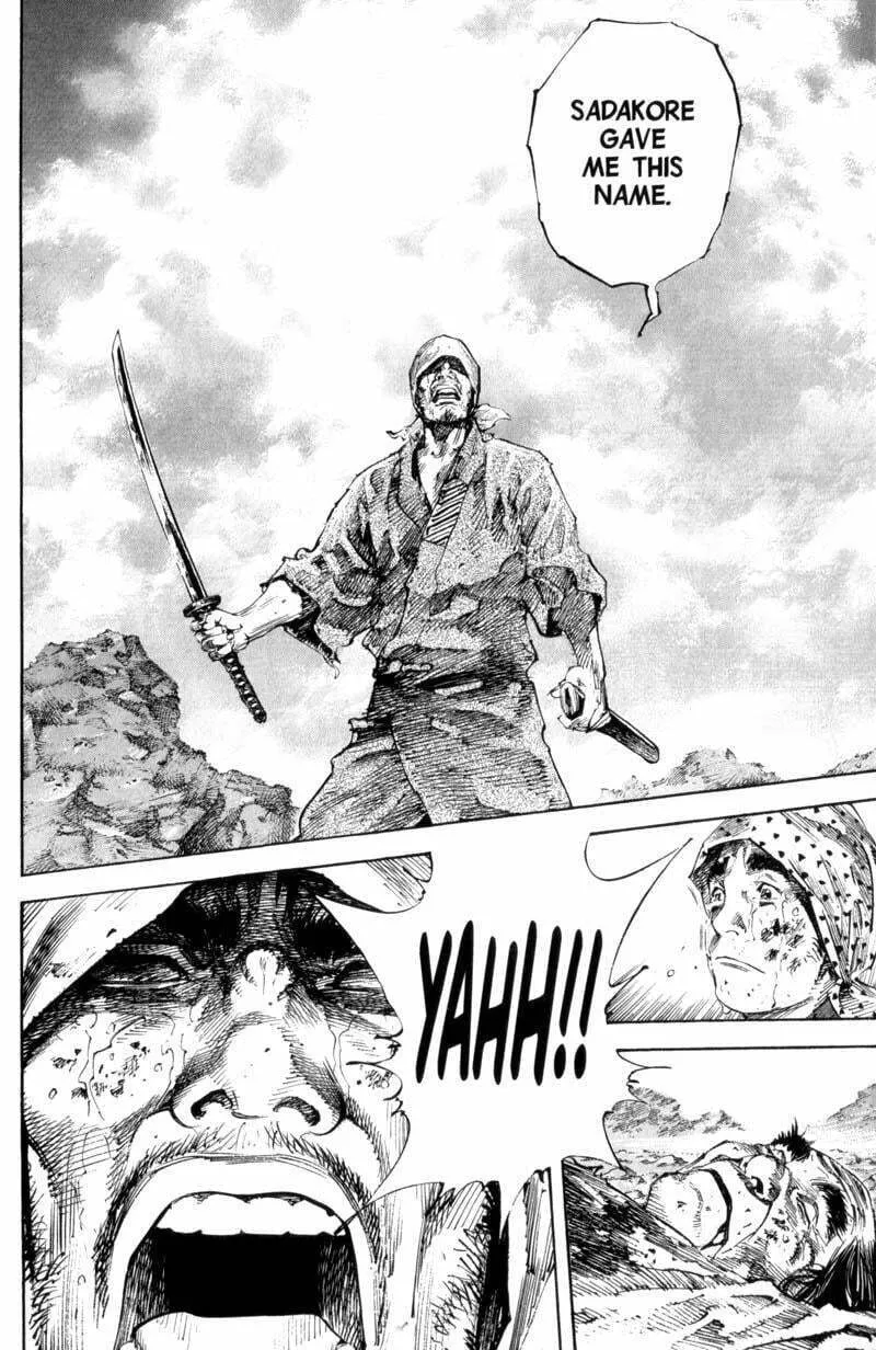 Vagabond Manga β Chapter 172 β Page 21