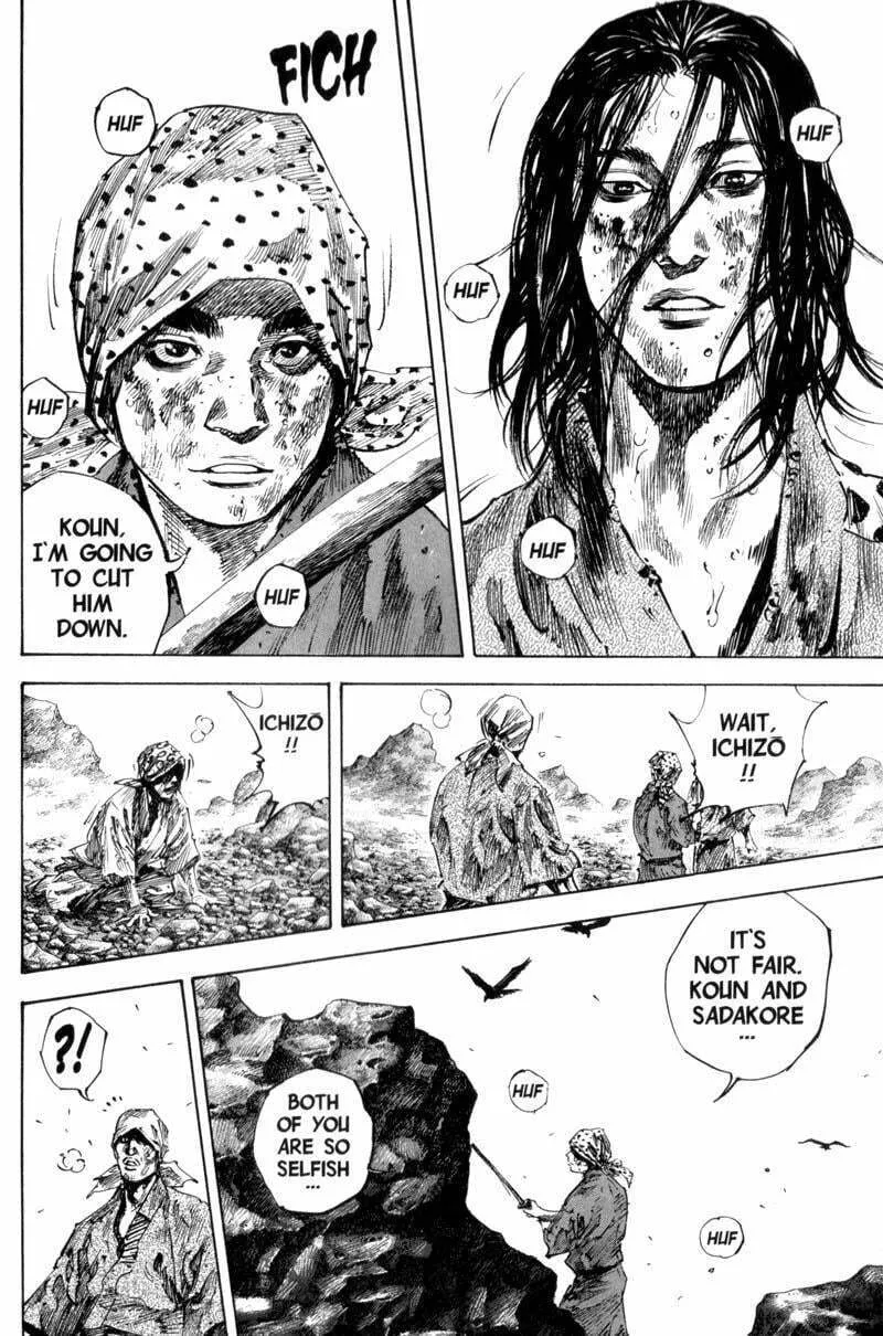 Vagabond Manga β Chapter 173 β Page 16