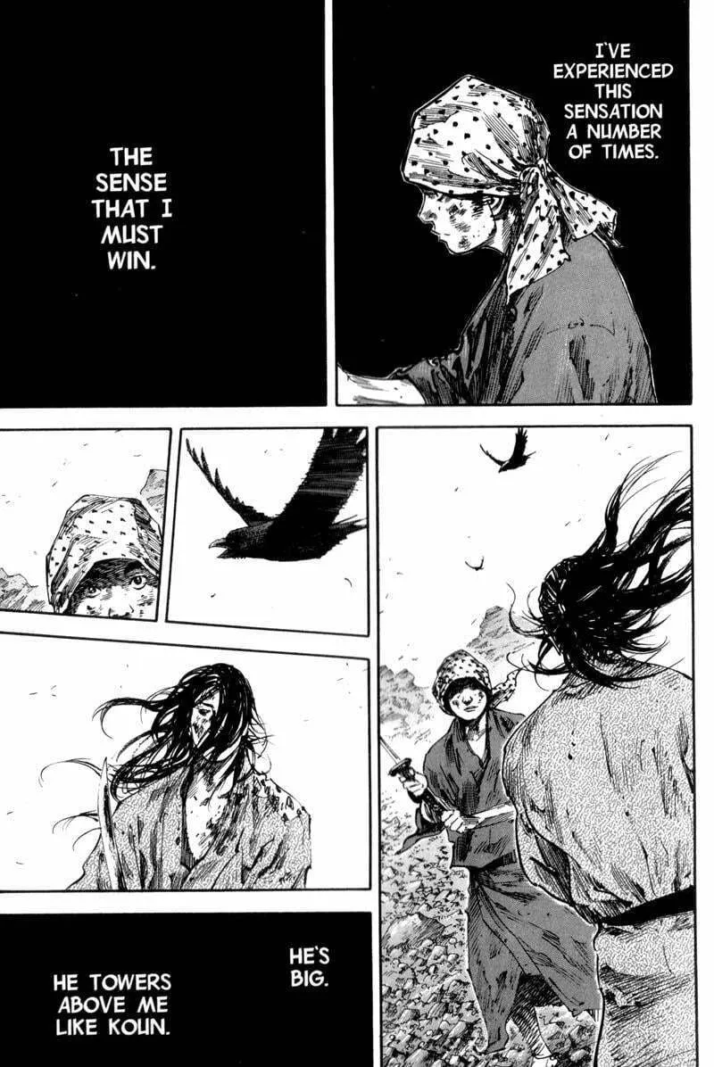 Vagabond Manga β Chapter 174 β Page 20