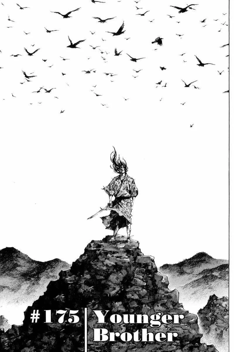 Vagabond Manga β Chapter 175 β Page 1