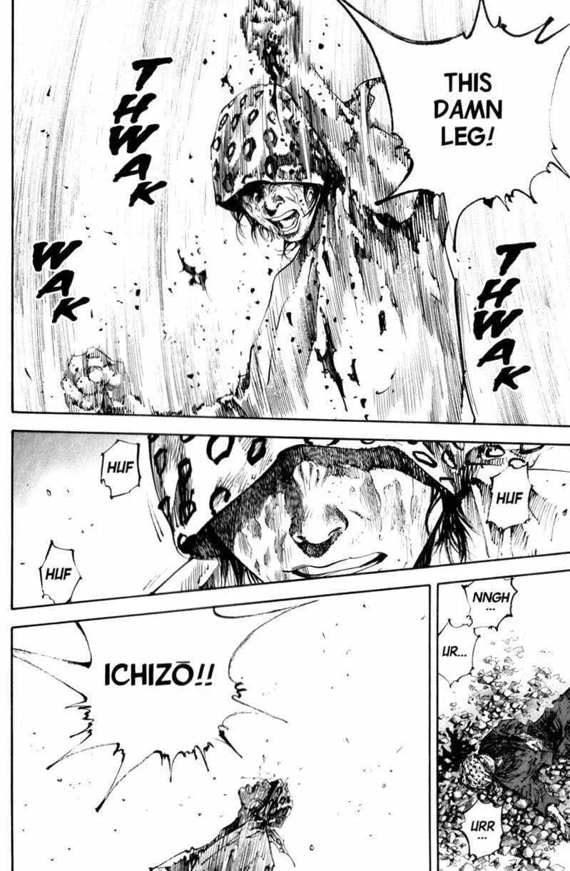Vagabond Manga β Chapter 175 β Page 18
