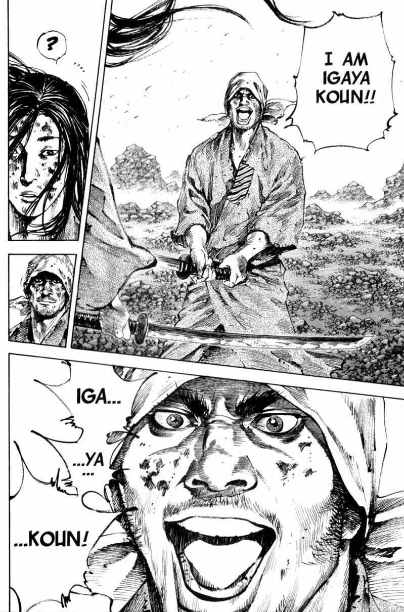Vagabond Manga β Chapter 176 β Page 3