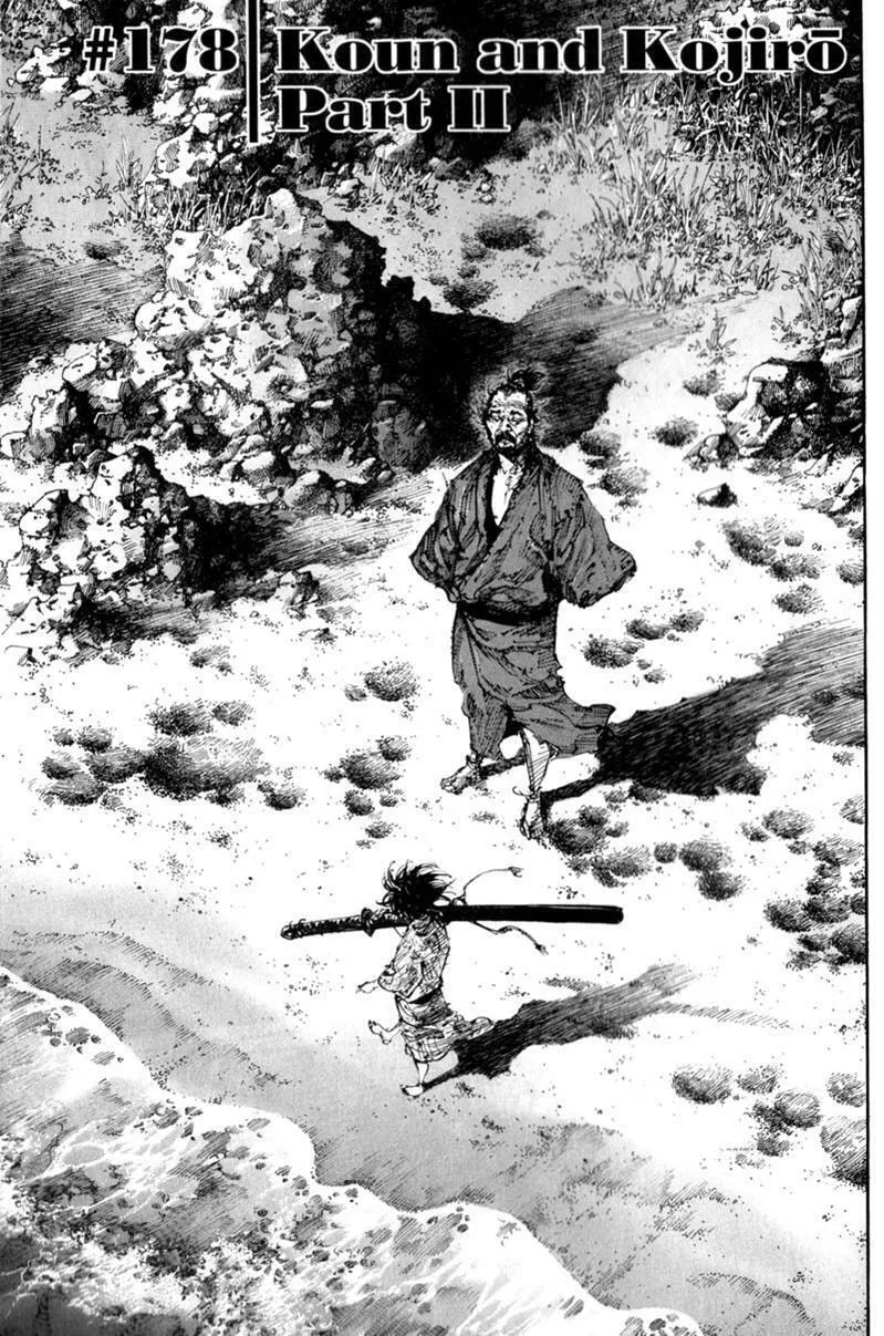 Vagabond Manga β Chapter 178 β Page 1