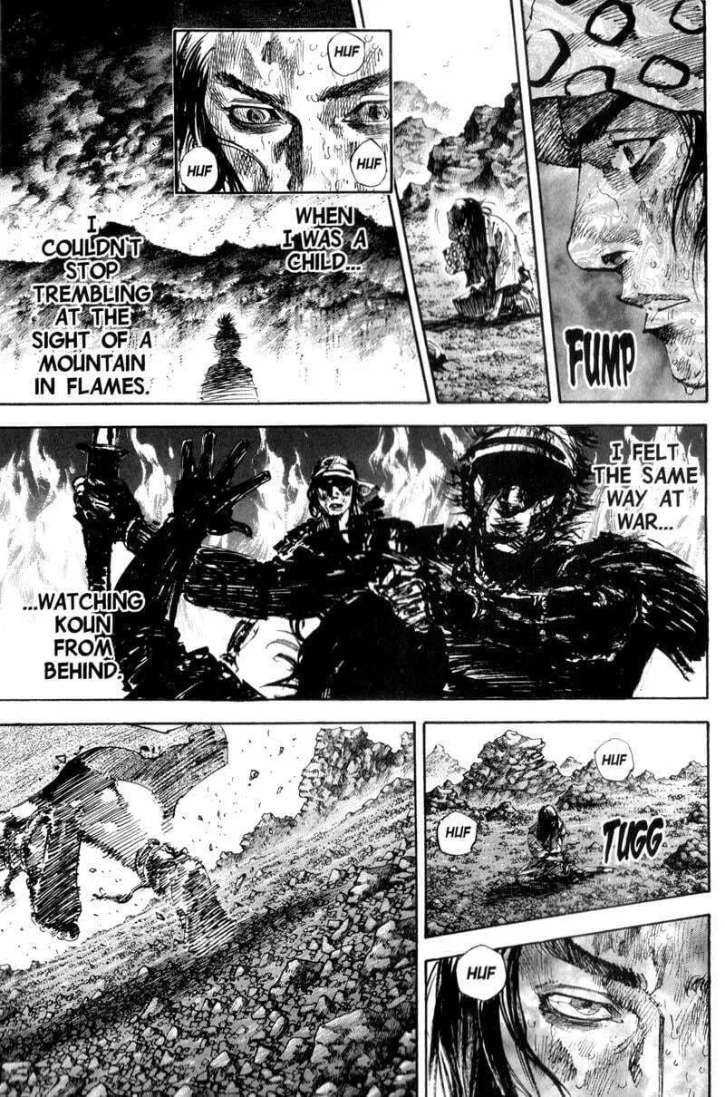Vagabond Manga β Chapter 179 β Page 6