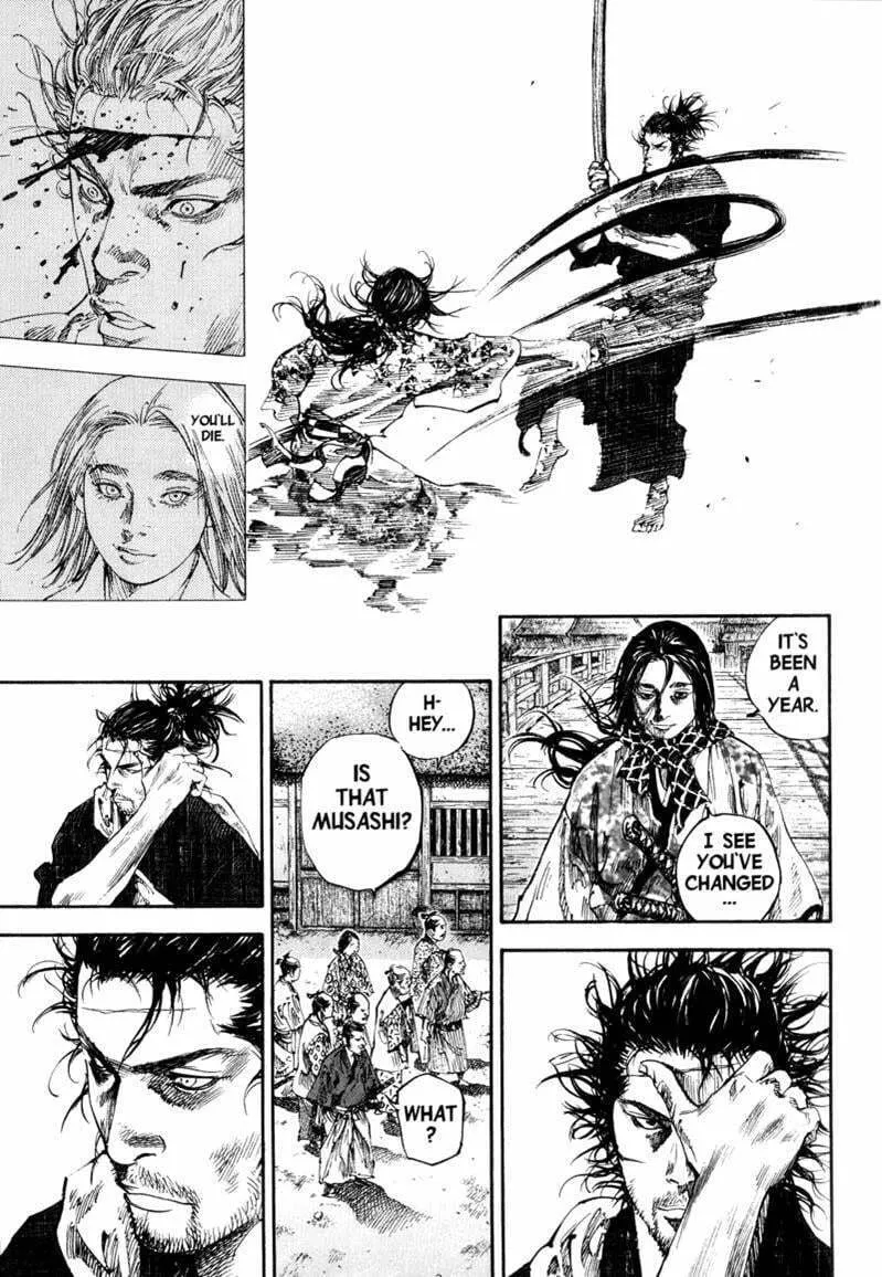 Vagabond Manga β Chapter 180 β Page 17