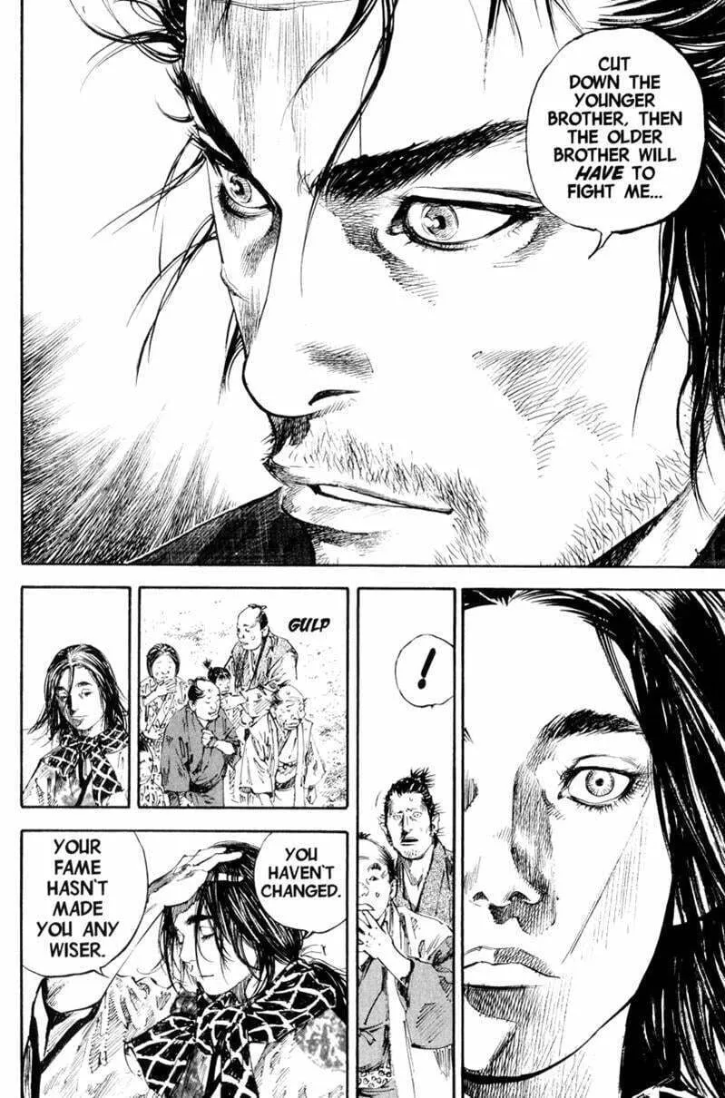 Vagabond Manga β Chapter 180 β Page 18