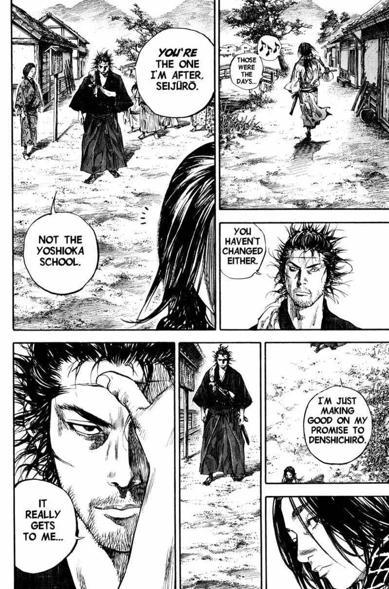 Vagabond Manga β Chapter 180 β Page 20