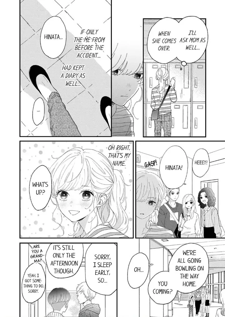 The Love of Shadow Hinata β Chapter 1 β Page 14