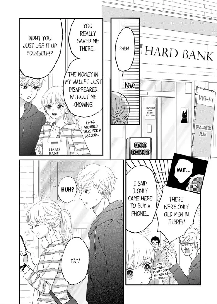 The Love of Shadow Hinata β Chapter 1 β Page 16