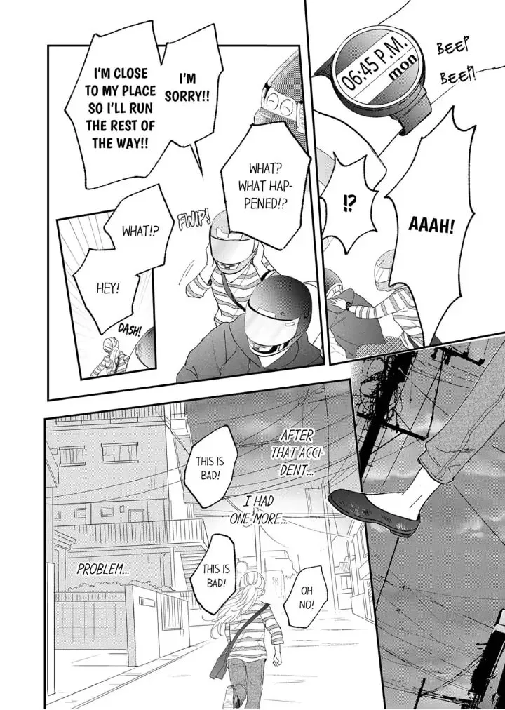 The Love of Shadow Hinata β Chapter 1 β Page 22