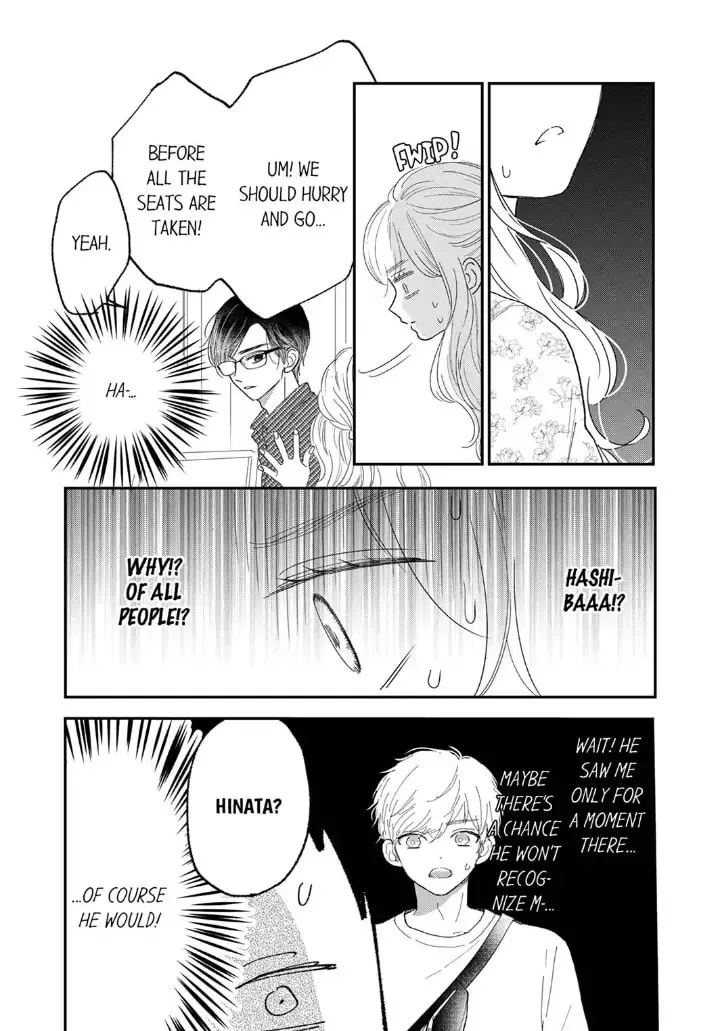 The Love of Shadow Hinata β Chapter 4 β Page 29