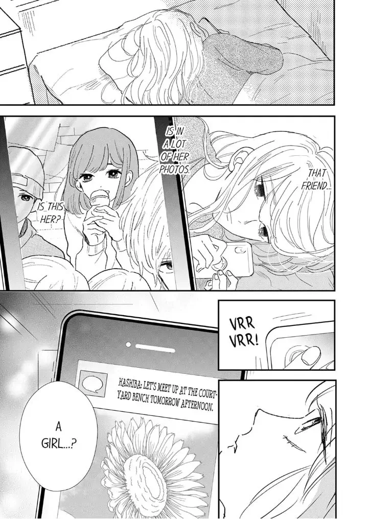 The Love of Shadow Hinata β Chapter 5 β Page 17