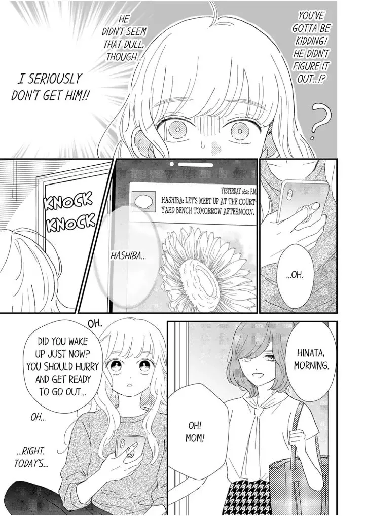 The Love of Shadow Hinata β Chapter 5 β Page 19