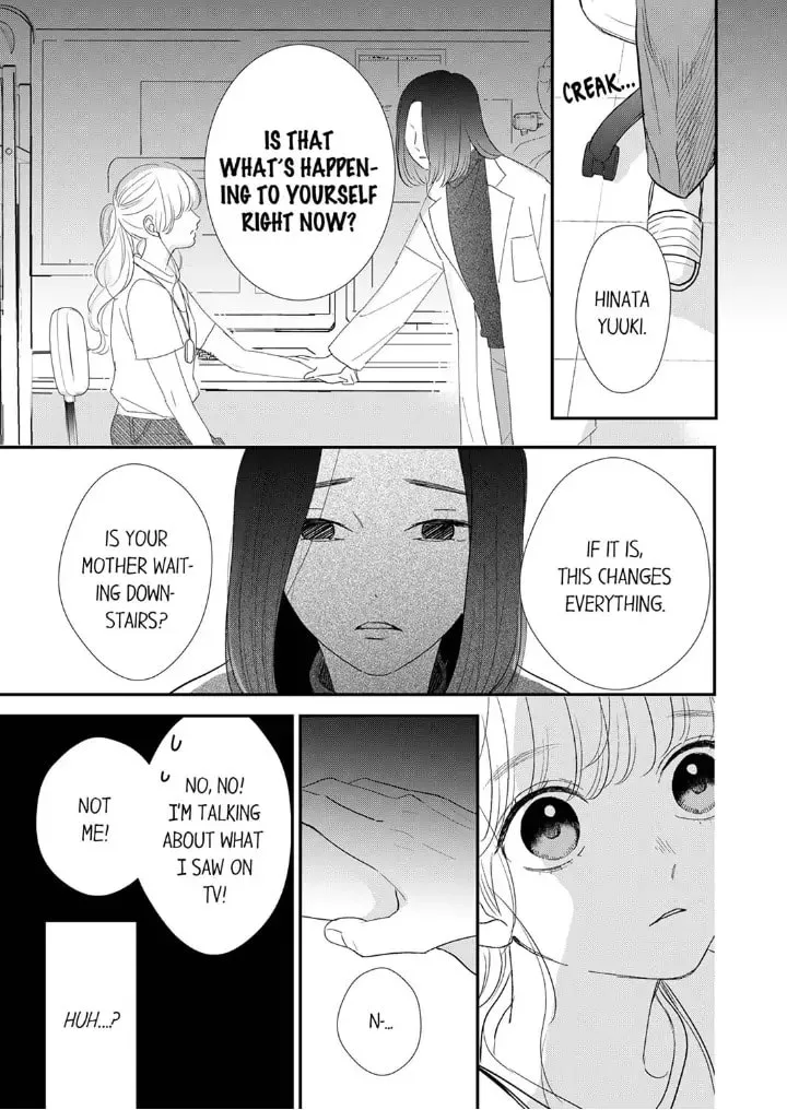 The Love of Shadow Hinata β Chapter 5 β Page 23
