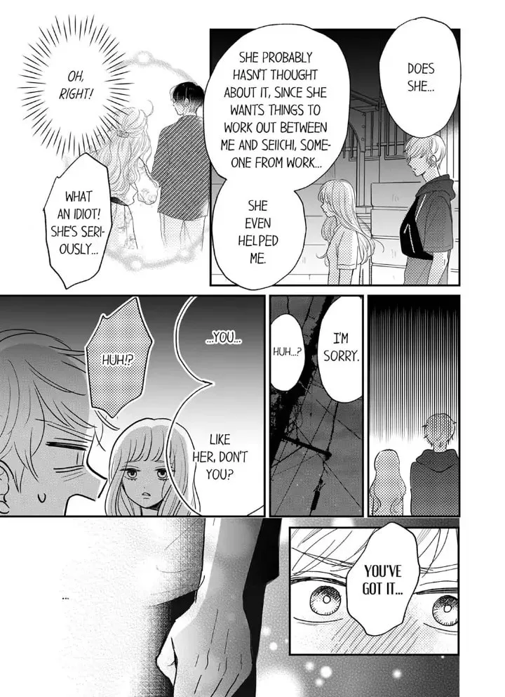 The Love of Shadow Hinata β Chapter 6 β Page 33
