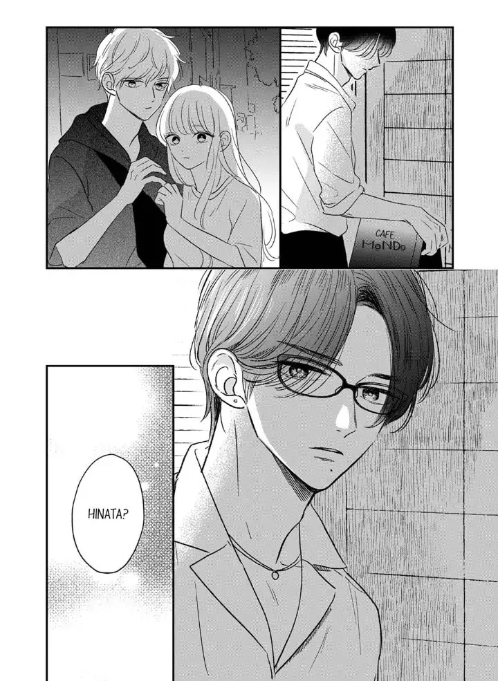 The Love of Shadow Hinata β Chapter 7 β Page 7