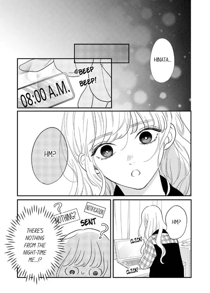 The Love of Shadow Hinata β Chapter 7 β Page 13