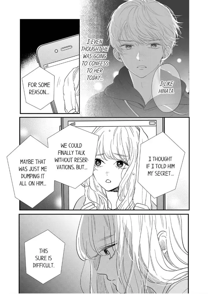 The Love of Shadow Hinata β Chapter 7 β Page 19