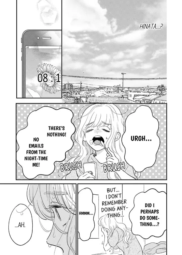The Love of Shadow Hinata β Chapter 8 β Page 15