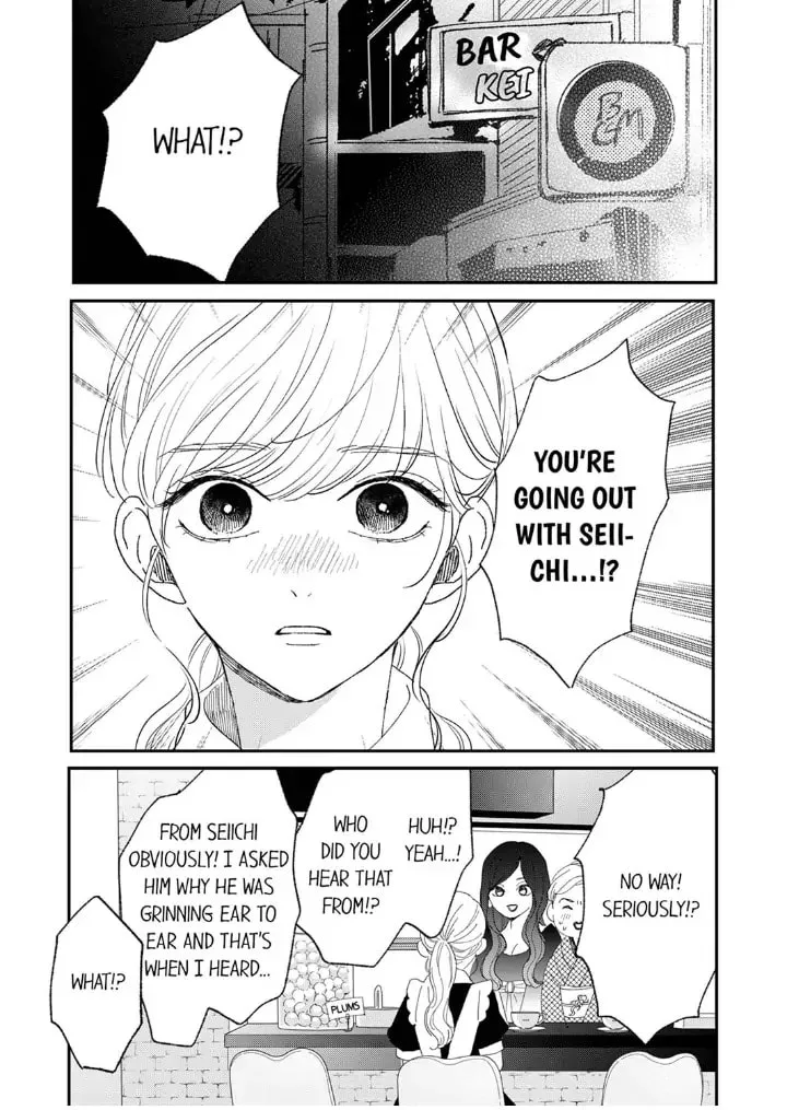 The Love of Shadow Hinata β Chapter 9 β Page 23