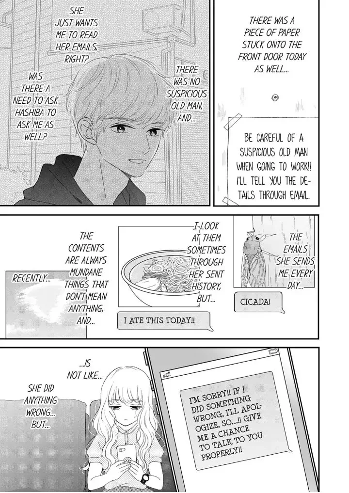 The Love of Shadow Hinata β Chapter 9 β Page 29