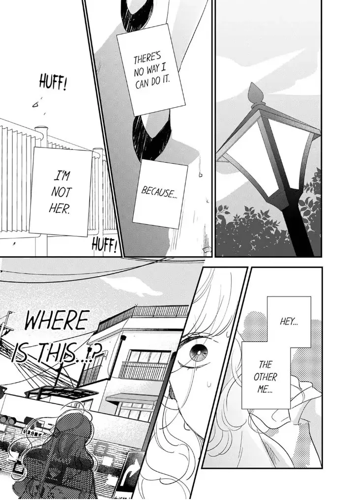 The Love of Shadow Hinata β Chapter 10 β Page 19