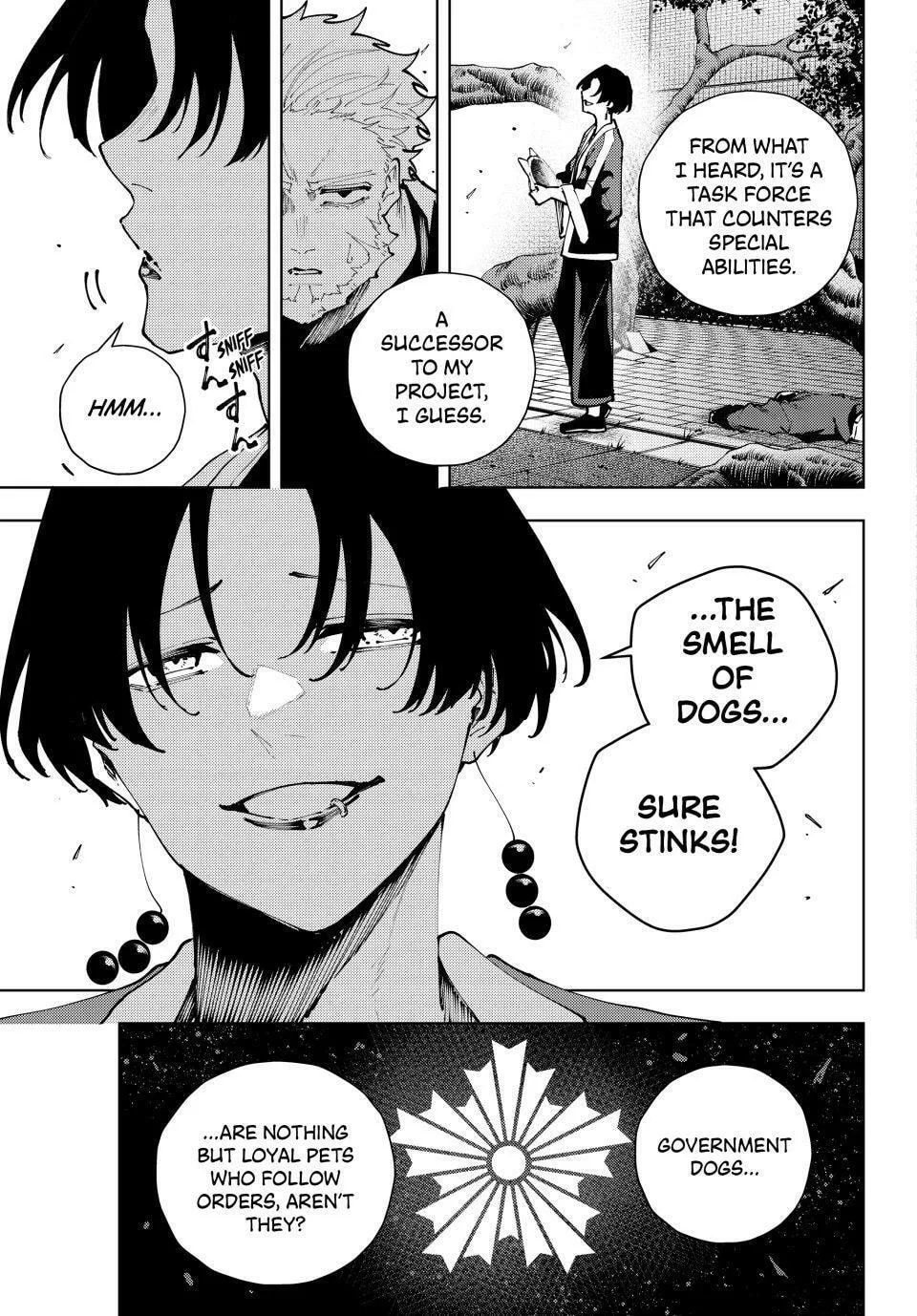 Keishichou Kouanbu Kouan Dai-9-Ka Inou Taisaku Gakari β Chapter 41 β Page 3