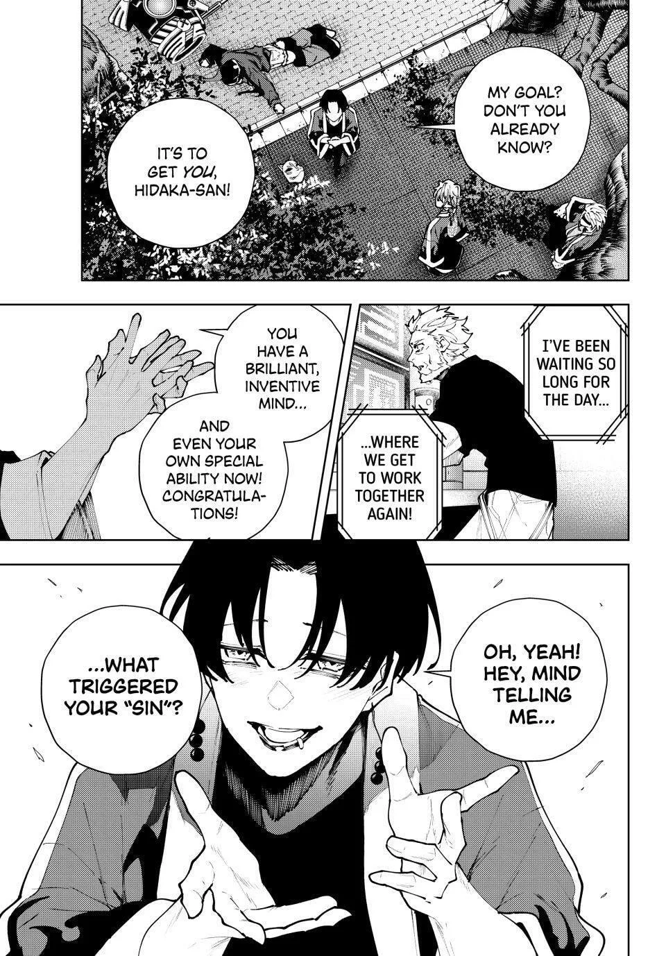 Keishichou Kouanbu Kouan Dai-9-Ka Inou Taisaku Gakari β Chapter 41 β Page 7