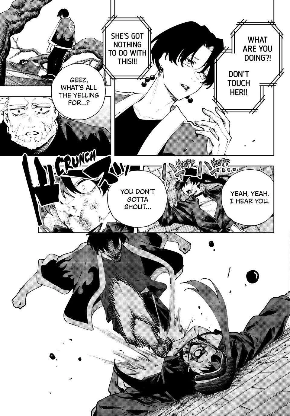 Keishichou Kouanbu Kouan Dai-9-Ka Inou Taisaku Gakari β Chapter 41 β Page 10