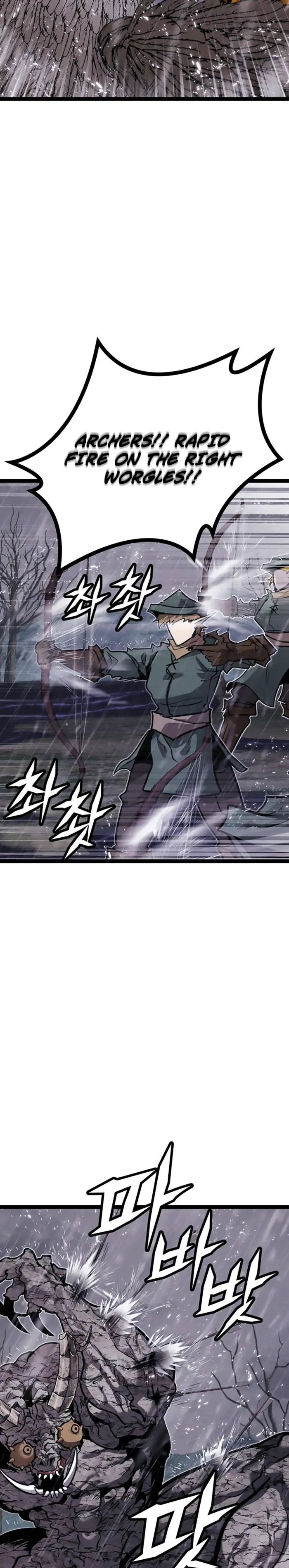 Fantasy Enlistment Squad β Chapter 9 β Page 18