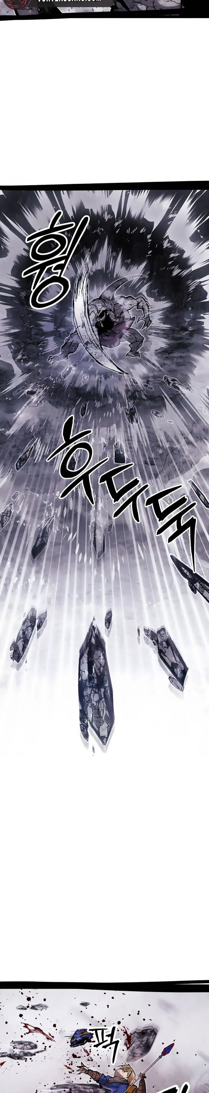 Fantasy Enlistment Squad β Chapter 10 β Page 21