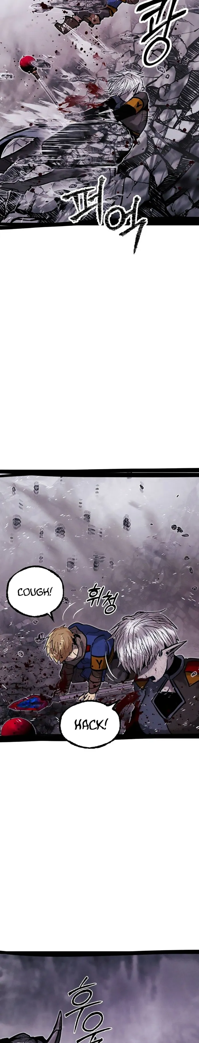 Fantasy Enlistment Squad β Chapter 10 β Page 22