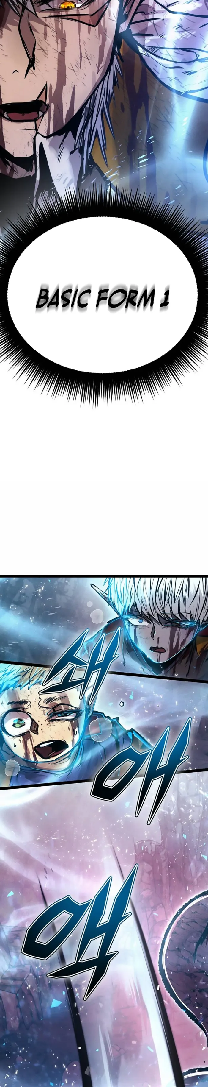 Fantasy Enlistment Squad β Chapter 10 β Page 54
