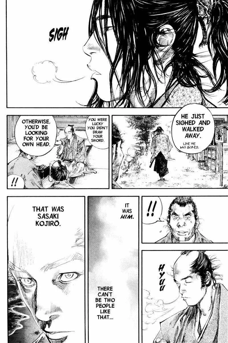 Vagabond Manga β Chapter 181 β Page 4
