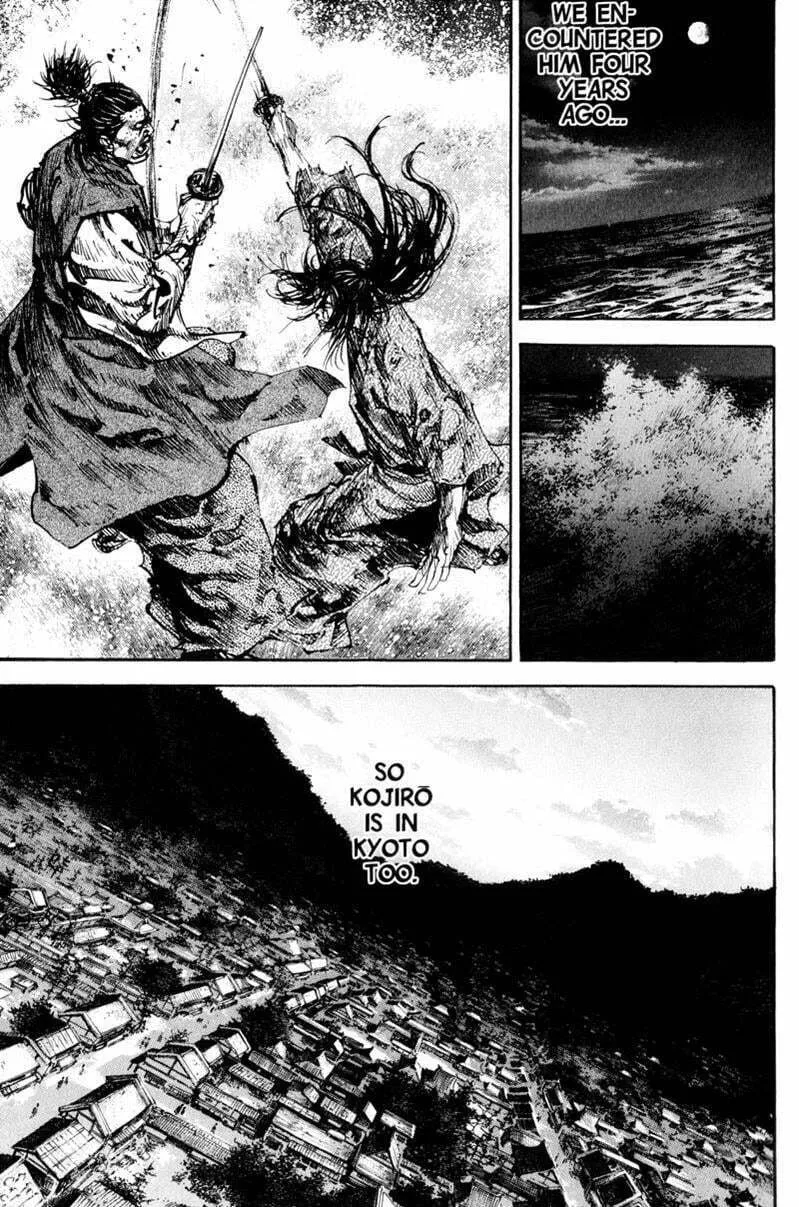 Vagabond Manga β Chapter 181 β Page 5